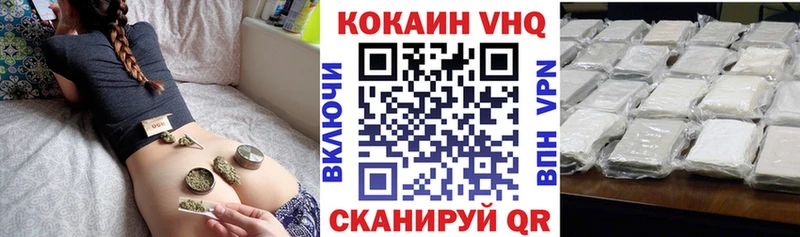 Купить наркотики цена Семилуки СК  OMG как войти  Каннабис  Меф мяу мяу 
