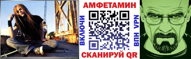 купить   Семилуки  АМФ Premium 