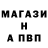 Амфетамин 97% Inspiration Is