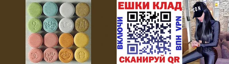 наркотики  площадка наркотические препараты  Экстази диски  Семилуки 