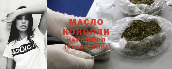 ALPHA-PVP Карпинск