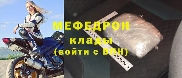 ALPHA-PVP Карпинск