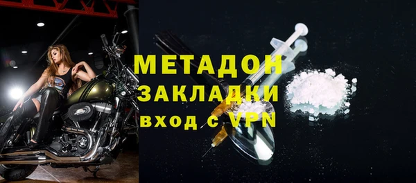 2c-b Касимов