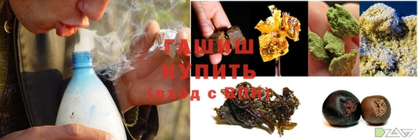 ALPHA-PVP Карпинск