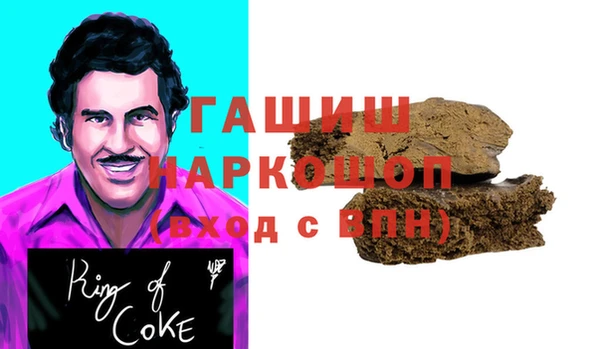 a pvp Иннополис