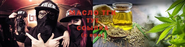 mdpv Кинешма