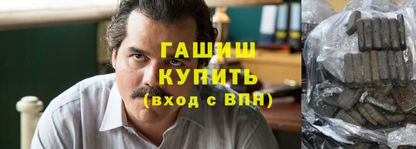 ALPHA-PVP Карпинск