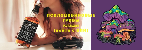 ALPHA-PVP Карпинск