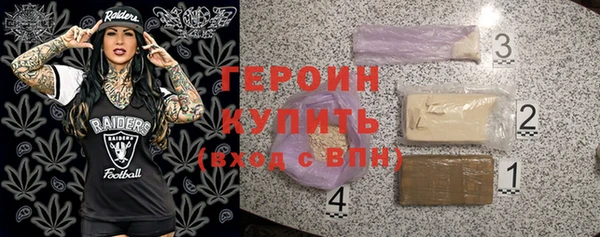 2c-b Касимов