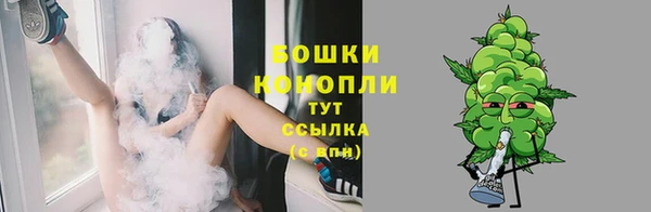 МДМА Карталы