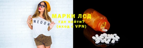 мдма Киреевск