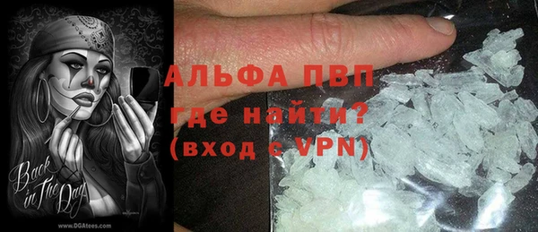 mdpv Кинешма