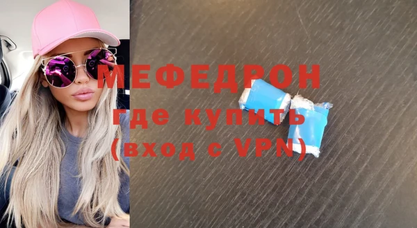 ALPHA-PVP Карпинск