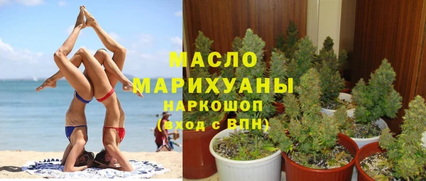 ALPHA-PVP Карпинск