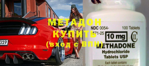 2c-b Касимов