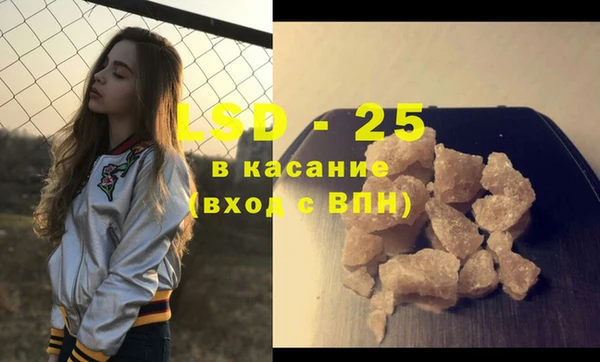 2c-b Касимов