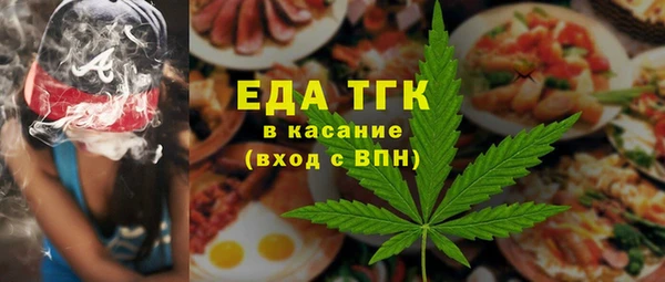 2c-b Касимов