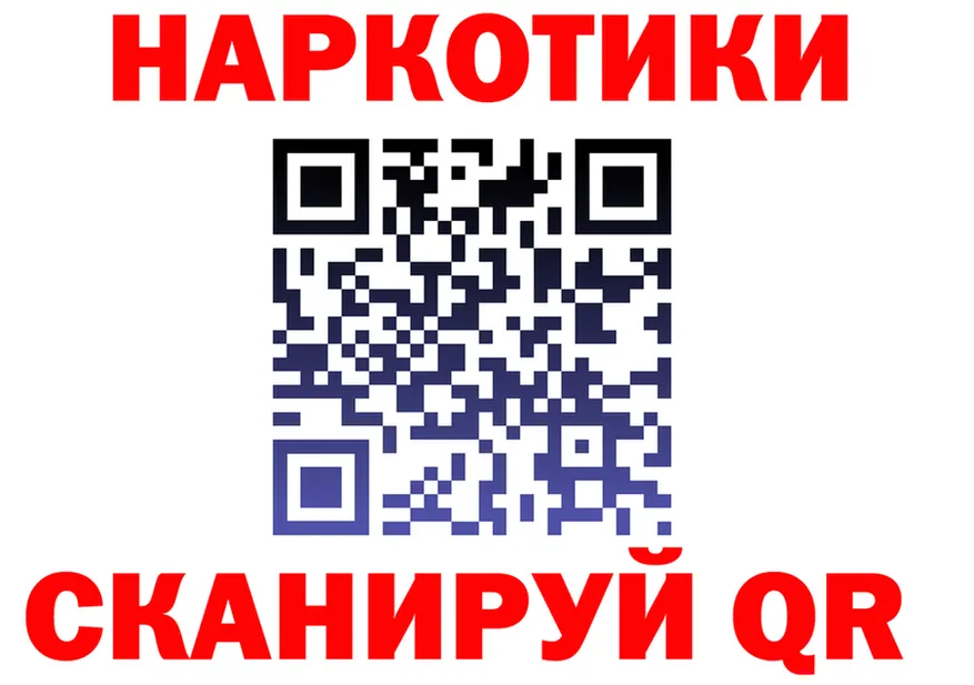 Canna-Cookies конопля как войти darknet МЕГА Семилуки