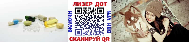 ЛСД экстази кислота  hydra как войти  Семилуки 