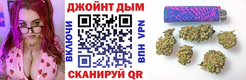 гидра как зайти  Семилуки  Канабис VHQ  цена  